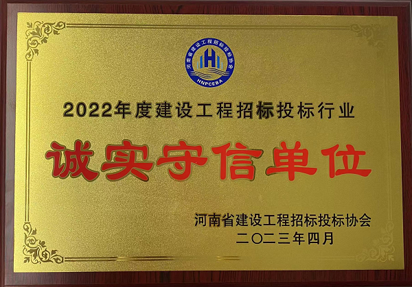 2022奖牌.png